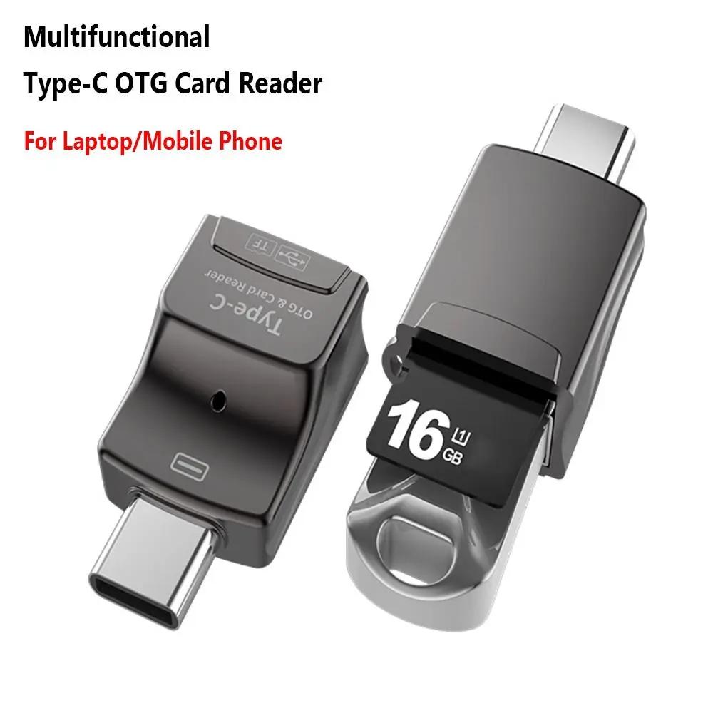 USB CŸ OTG , ޸ ī , SD TF ī, Ʈ, 2  1 ޴ ÷ ̺